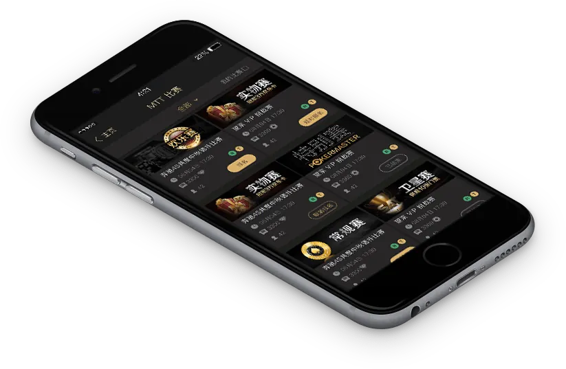 hhpoker德扑圈 游戏界面